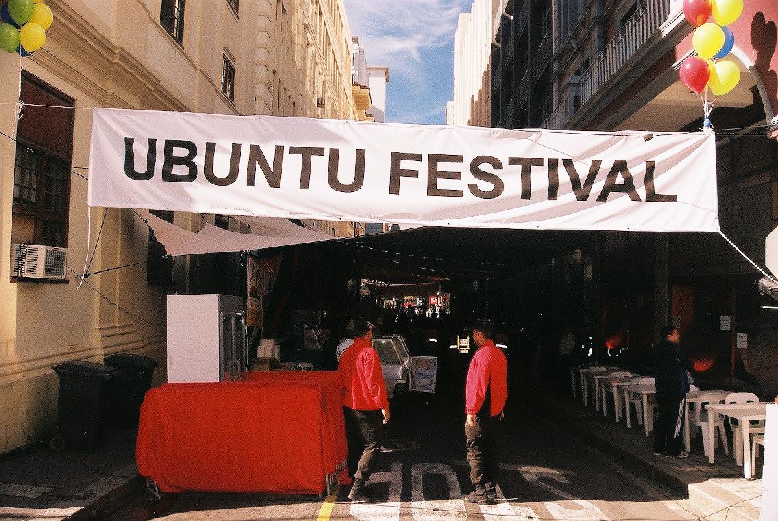 Ubuntu Festival Cape Town South Africa 2009